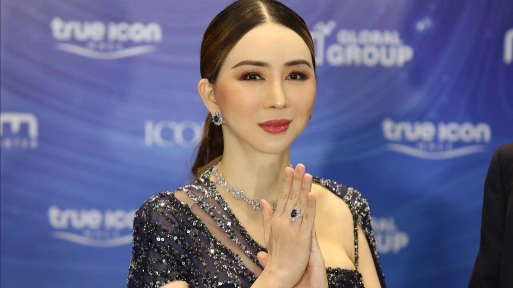 Anne Jakrajutatip biến mất sau bê bối tài chính