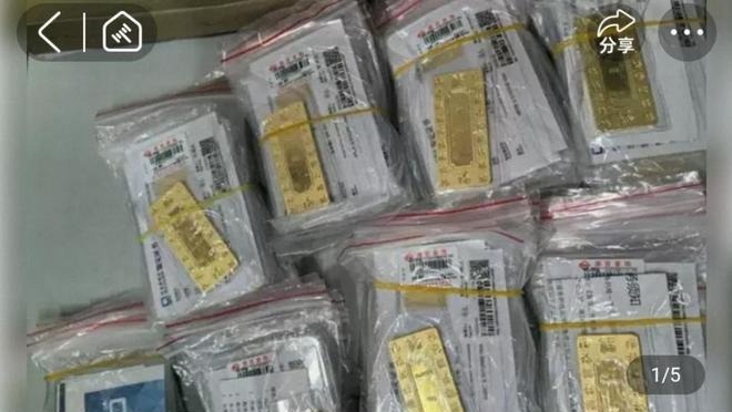 Bán đấu giá vàng thỏi và xe sang của Chiêm Hạo Lễ