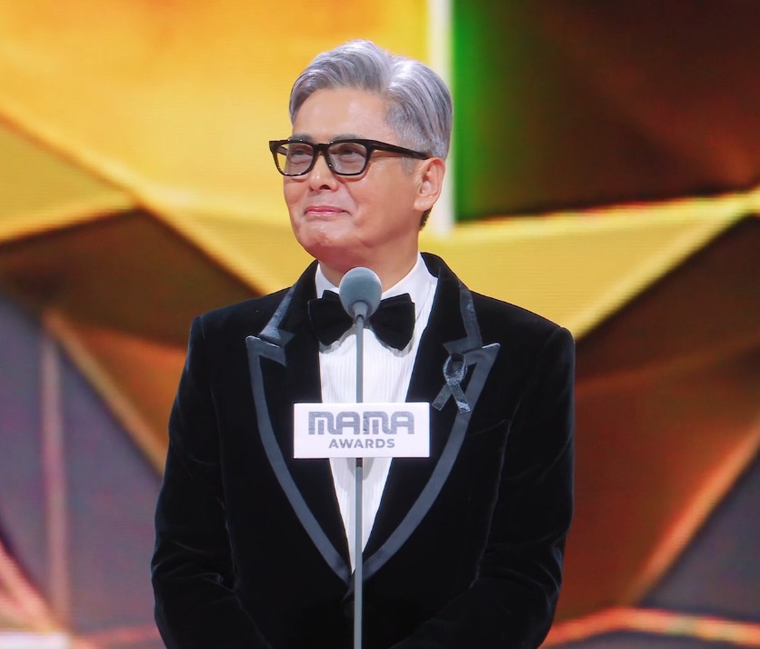 Châu Nhuận Phát và G-DRAGON tái ngộ ở MAMA 2025