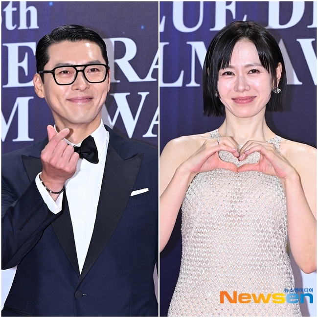 Ảnh ghép vợ chồng Hyun Bin - Son Ye Jin