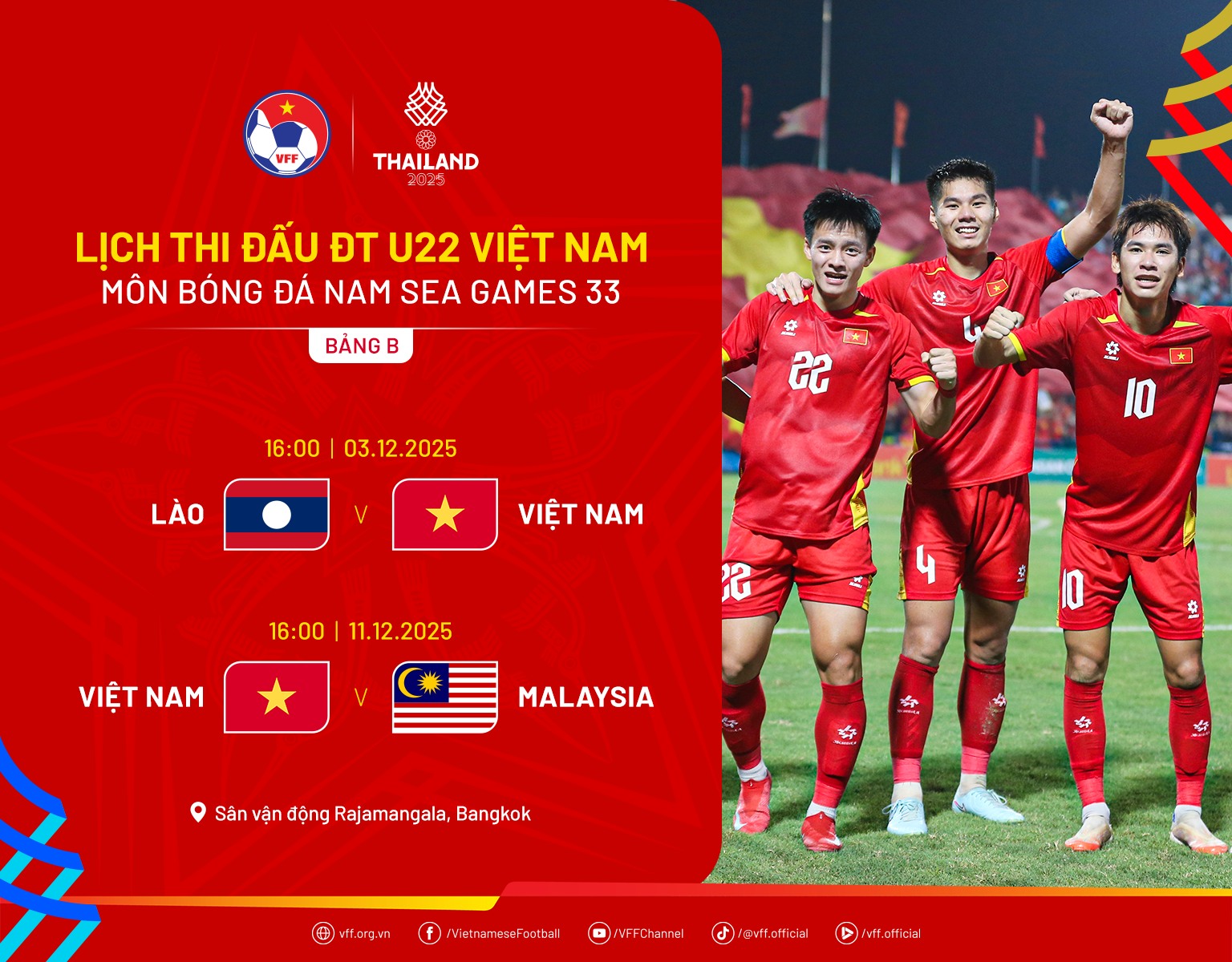 BTC SEA Games 33 điều chỉnh địa điểm thi đấu cho U22 Việt Nam