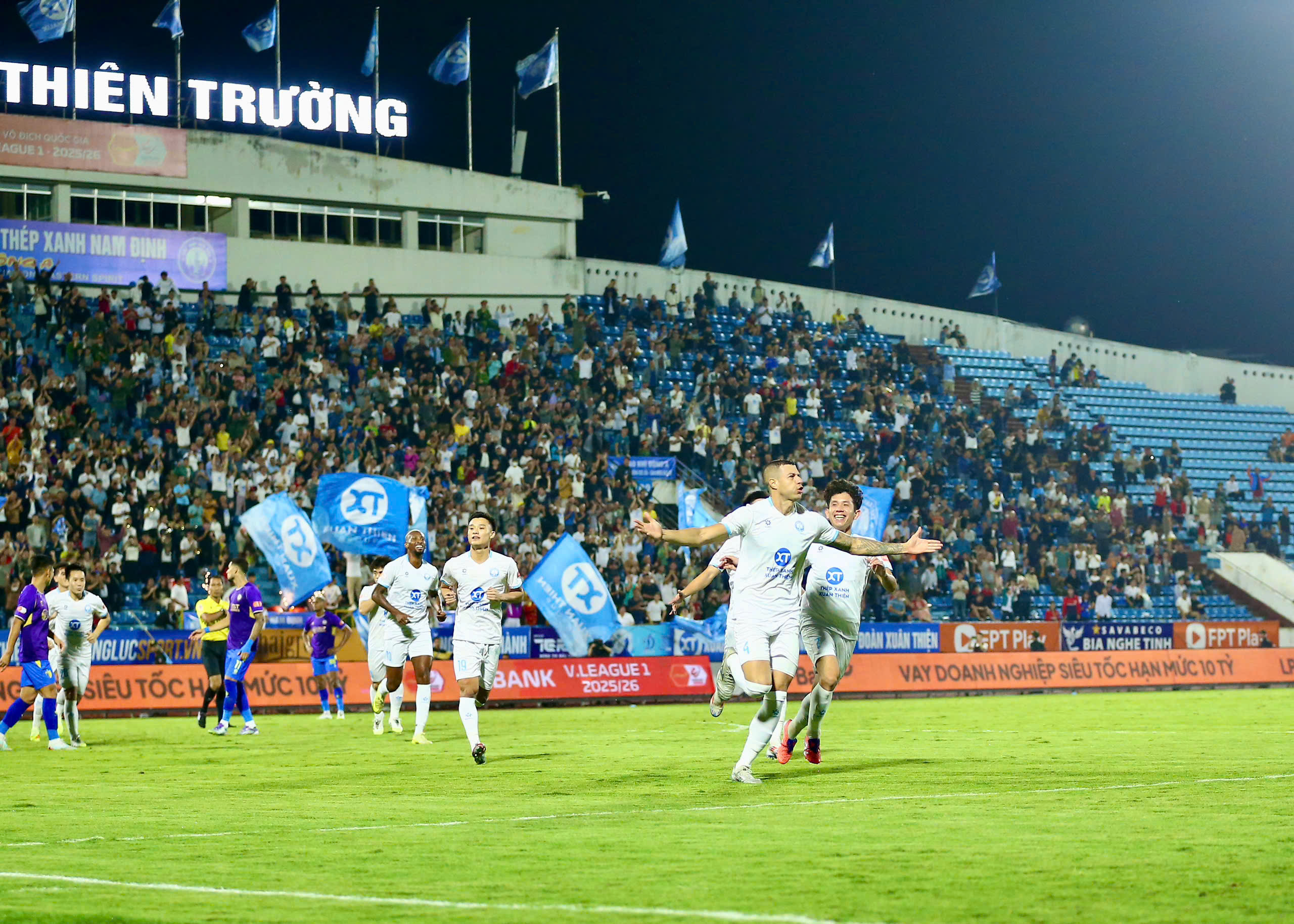 Sân Thiên Trường giảm sức nóng tại các trận đấu gần đây