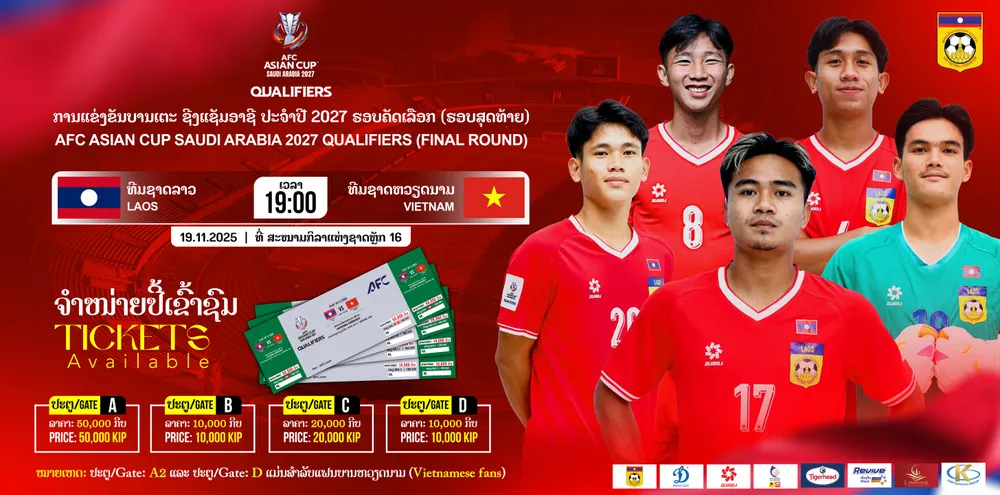 Giá vé xem trận Lào - Việt Nam khá rẻ