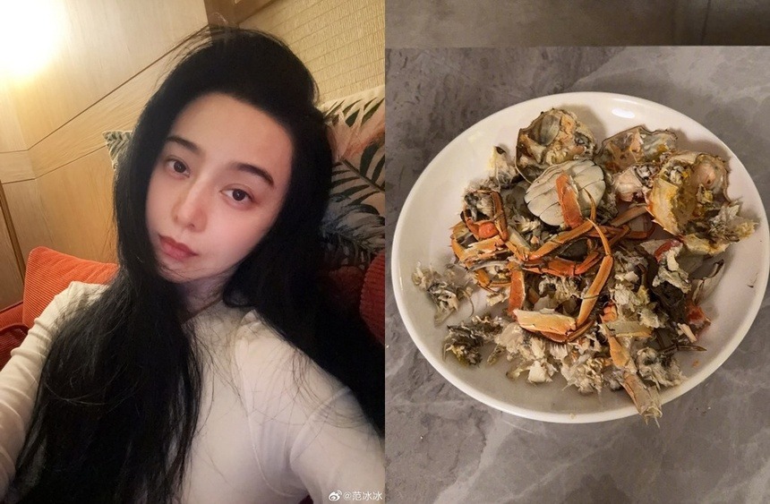 Phạm Băng Băng không ngóc đầu lên nổi- Ảnh 2. Phạm Băng Băng có bài đăng ẩn ý bày tỏ niềm vui sau khi giành giải Nữ diễn viên chính xuất sắc tại Kim Mã 2025