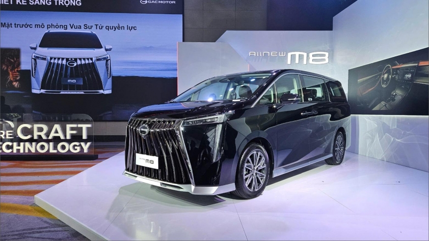 Hình ảnh GAC M8