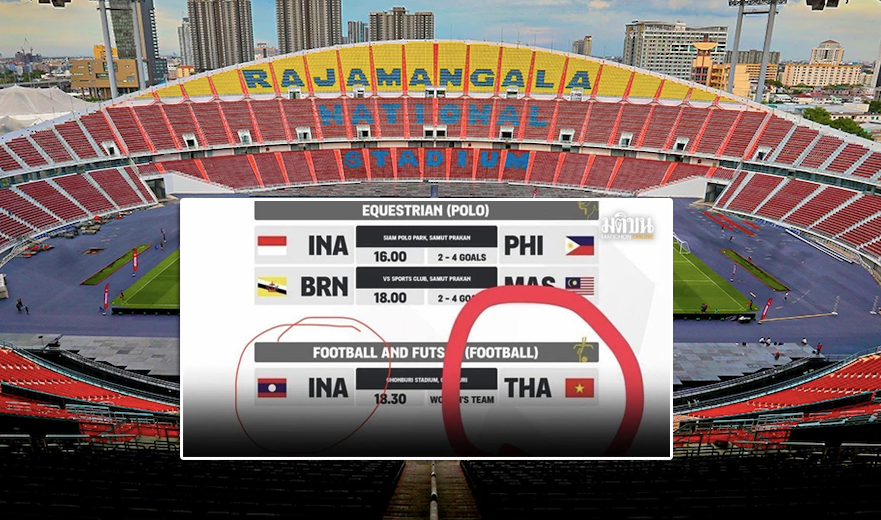 Ban tổ chức đã nhầm cờ Việt Nam với Thái Lan