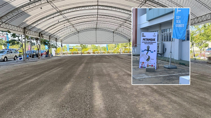 Sân thi đấu môn bi sắt SEA Games 33 Sân thi đấu môn bi sắt tại SEA Games 33