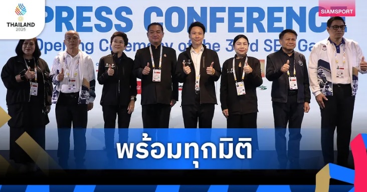 Bộ trưởng Thái Lan phát biểu tại họp báo Bộ trưởng Thái Lan chia sẻ về lễ khai mạc SEA Games