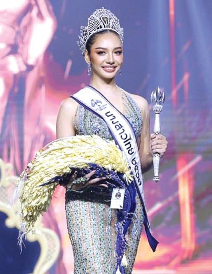 Dinsosee Panida Khuenjinda - Hoa hậu Thái Lan 2024
