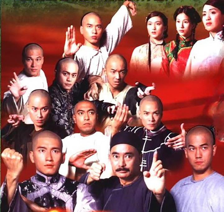 Hình ảnh nhóm Quảng Đông Thập Hổ trên màn ảnh