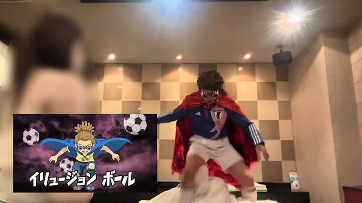 Độc lạ Nhật Bản: Otaku thuê hot girl vào khách sạn để cosplay chơi game- Ảnh 3. Độc lạ Nhật Bản: Otaku thuê hot girl vào khách sạn để cosplay chơi game- Ảnh 3.