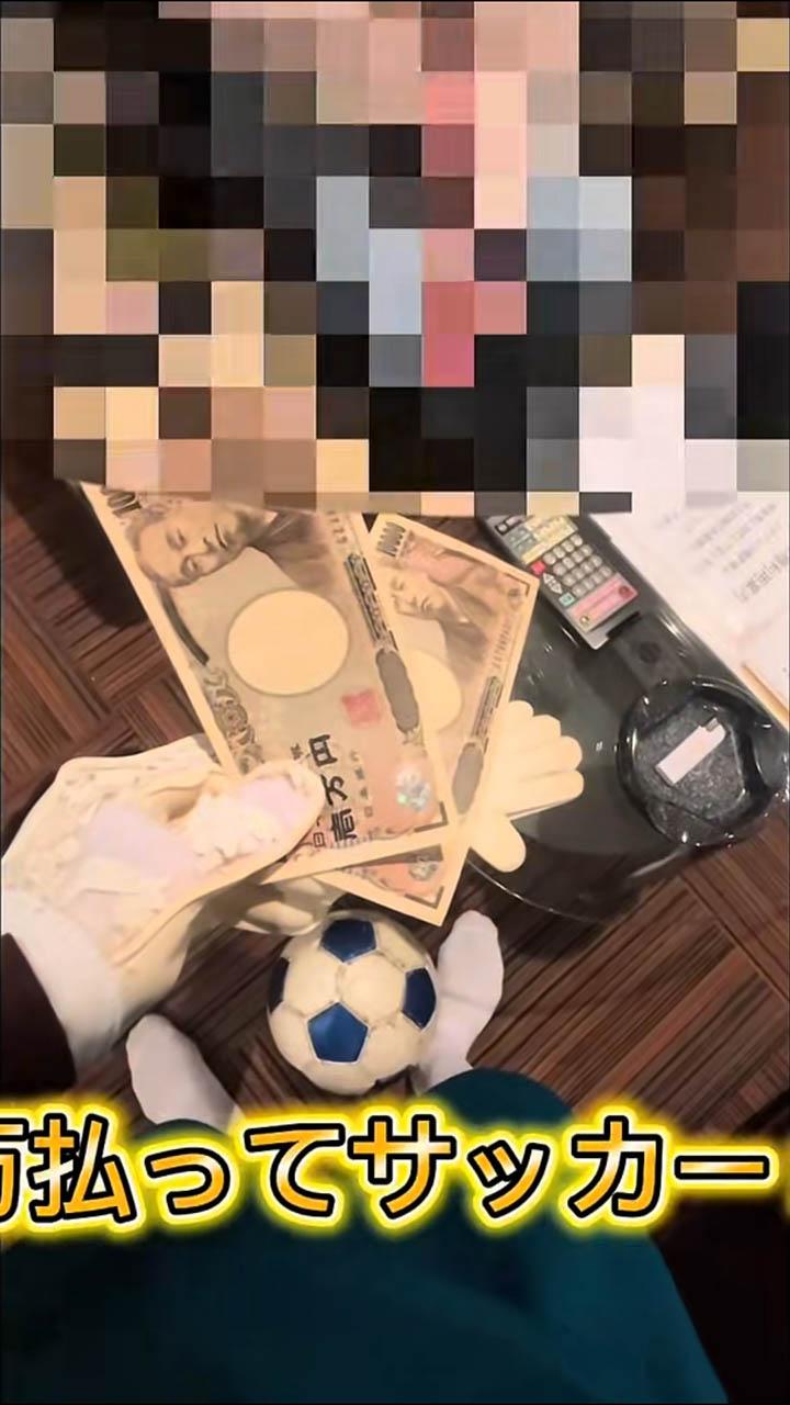 Độc lạ Nhật Bản: Otaku thuê hot girl vào khách sạn để cosplay chơi game- Ảnh 2. Độc lạ Nhật Bản: Otaku thuê hot girl vào khách sạn để cosplay chơi game- Ảnh 2.