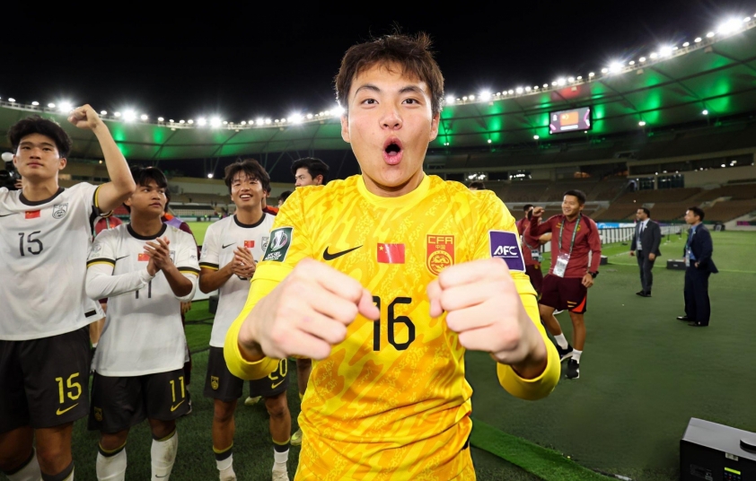 Đánh bại U23 Việt Nam, 4 cầu thủ U23 Trung Quốc nhận tin cực vui 783289