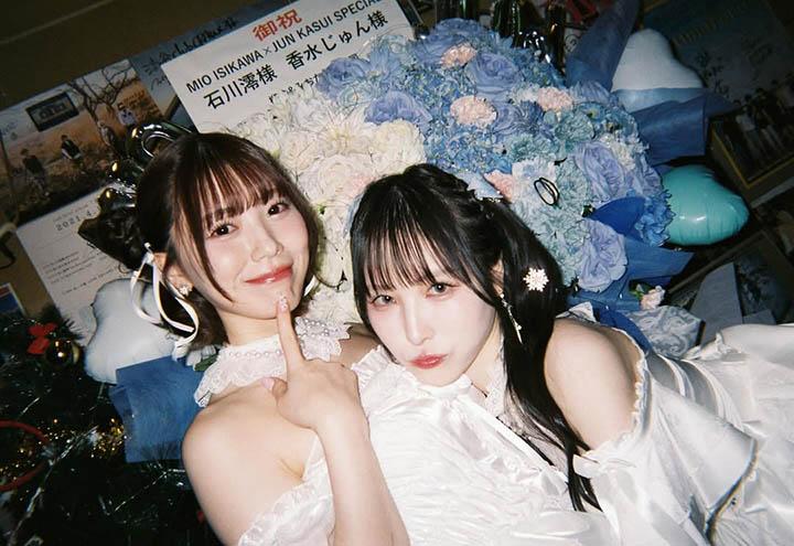 Cặp bạn thân quốc dân làng diễn viên Nhật thành lập nhóm nhạc và debut với một MV mới- Ảnh 1.