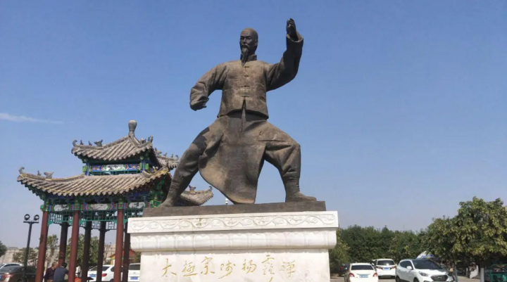 Tượng đài Dương Lộ Thiền ở Trung Quốc Tượng đài Dương Lộ Thiền