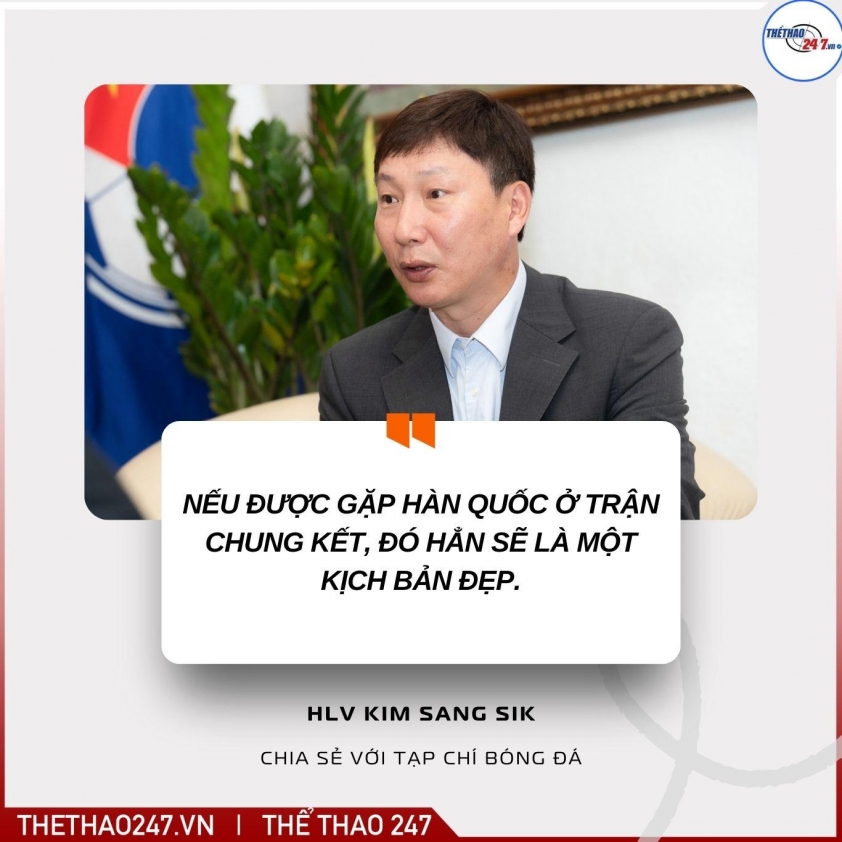 U23 Việt Nam thi đấu quyết tâm