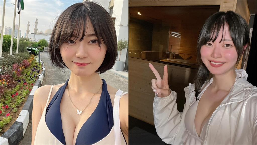 Vướng nghi vấn trở thành tiểu tam YouTuber gợi cảm bị tấn công mạng YouTuber gợi cảm vướng nghi vấn tiểu tam