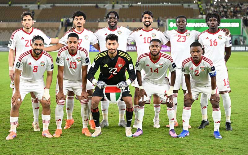 U23 UAE