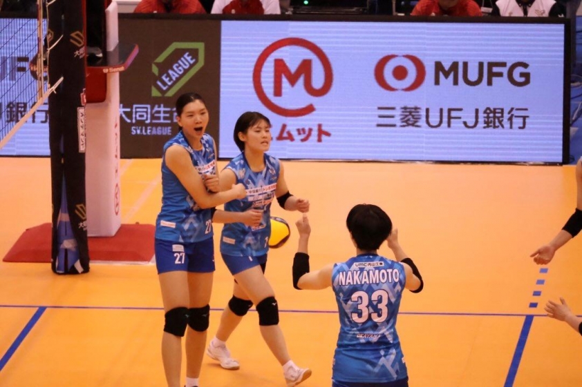 Phụ công Bích Thủy chơi nổi bật trên hàng công của Okayama Seagulls