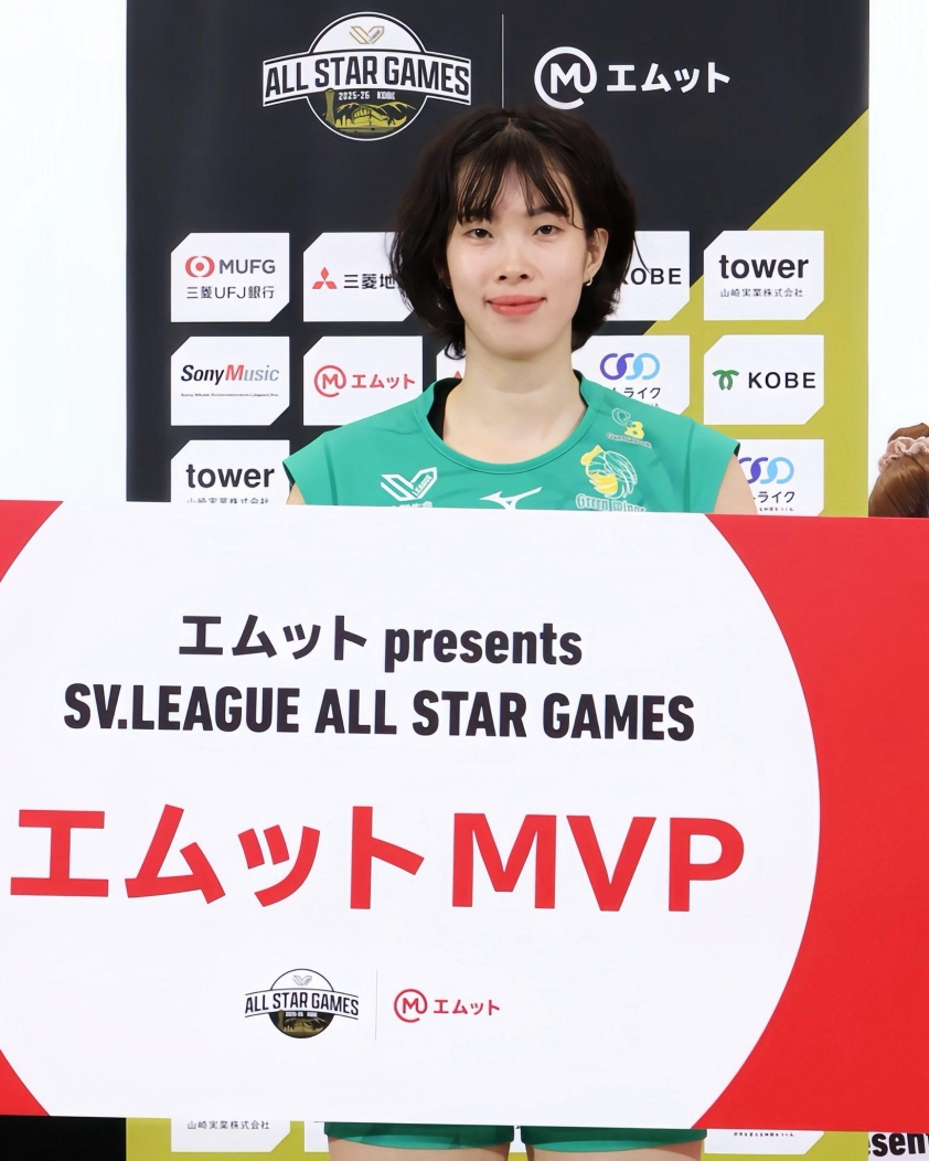 Chủ công Việt Nam nhận giải thưởng cao quý tại Nhật Bản