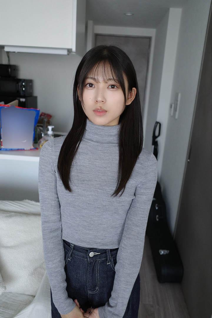 Bức thư tay của Nanase Tazune