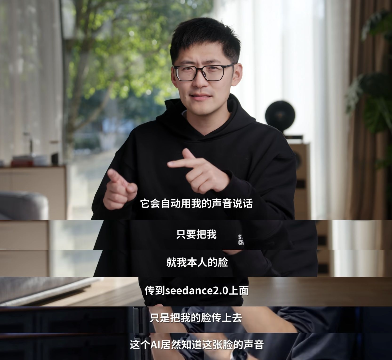 Tim Pan bị sao chép giọng nói bằng AI