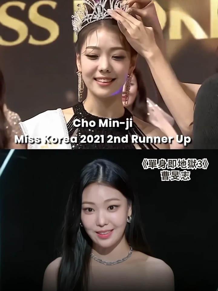 Dàn mỹ nhân đẳng cấp khiến show mất đi tính chân thực