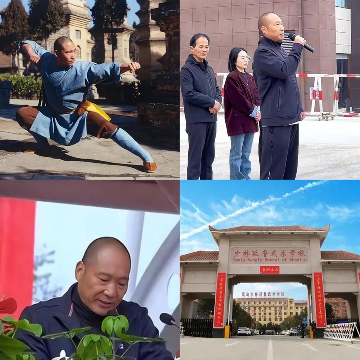 Trường võ thuật của Thích Diên Lỗ