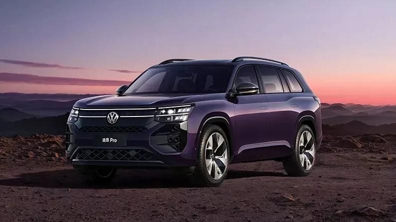 Volkswagen Teramont Pro phiên bản mới