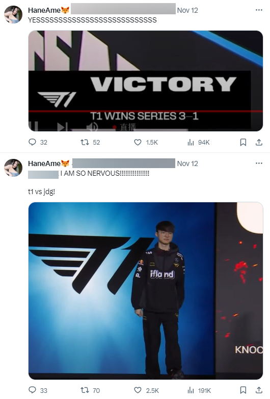 HaneAme ủng hộ T1