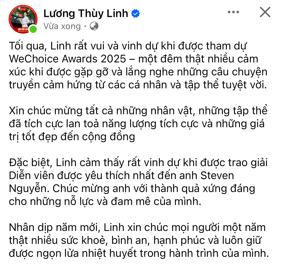 Lương Thuỳ Linh rạng rỡ trên thảm đỏ