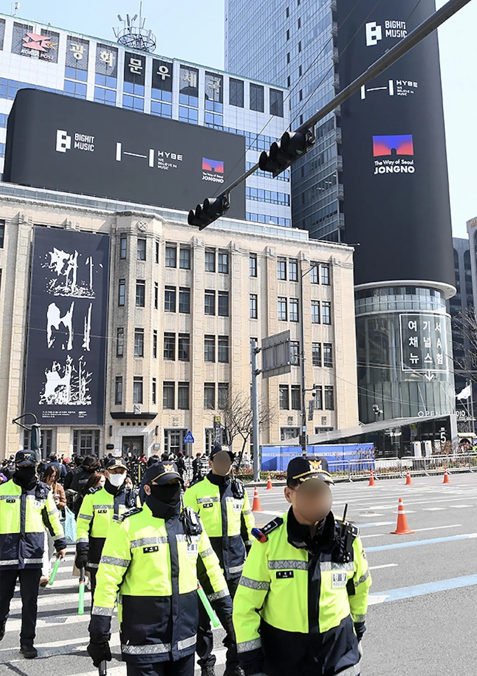 An ninh tăng cường