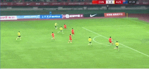 Pha sút xa đẹp mắt của Yang Mingrui