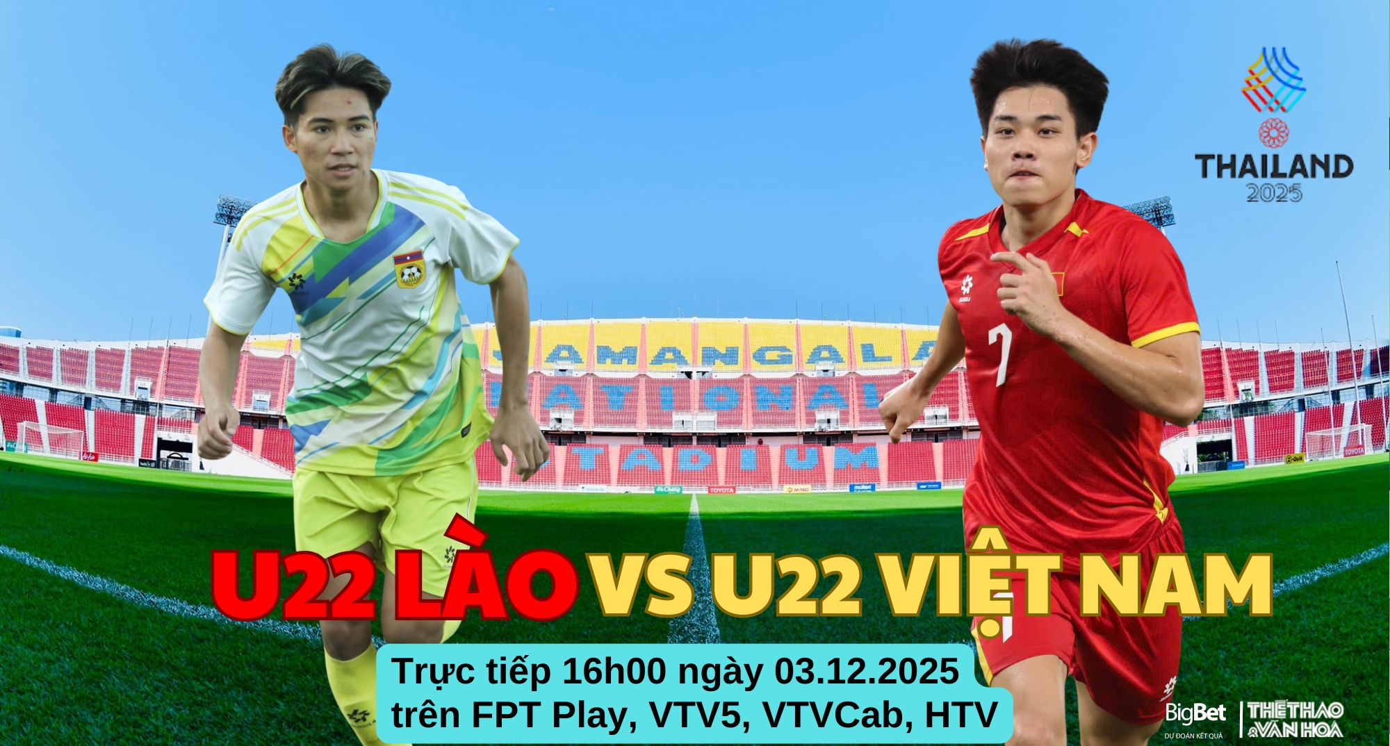 Nhận định trận đấu giữa U22 Lào và U22 Việt Nam SEA Games 33