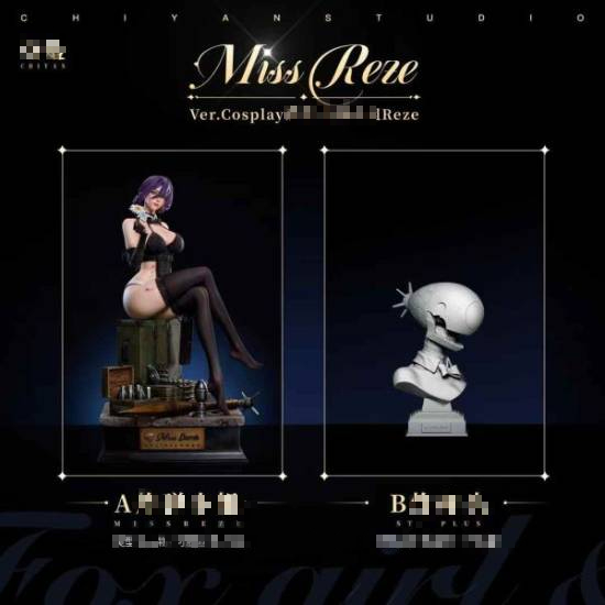 Chainsaw Man và vị thế qua mẫu tượng Reze