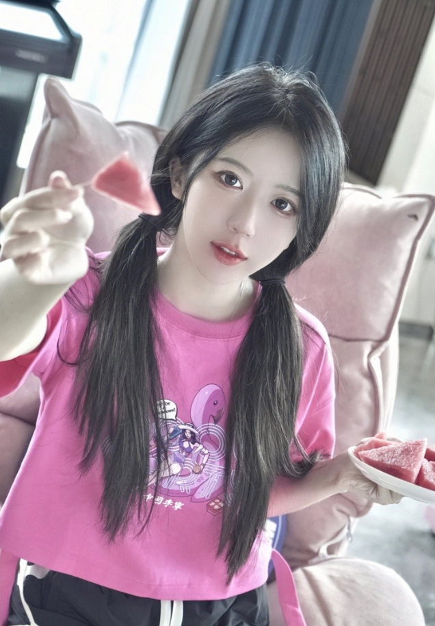 Nữ streamer công khai xin lỗi sau sự cố