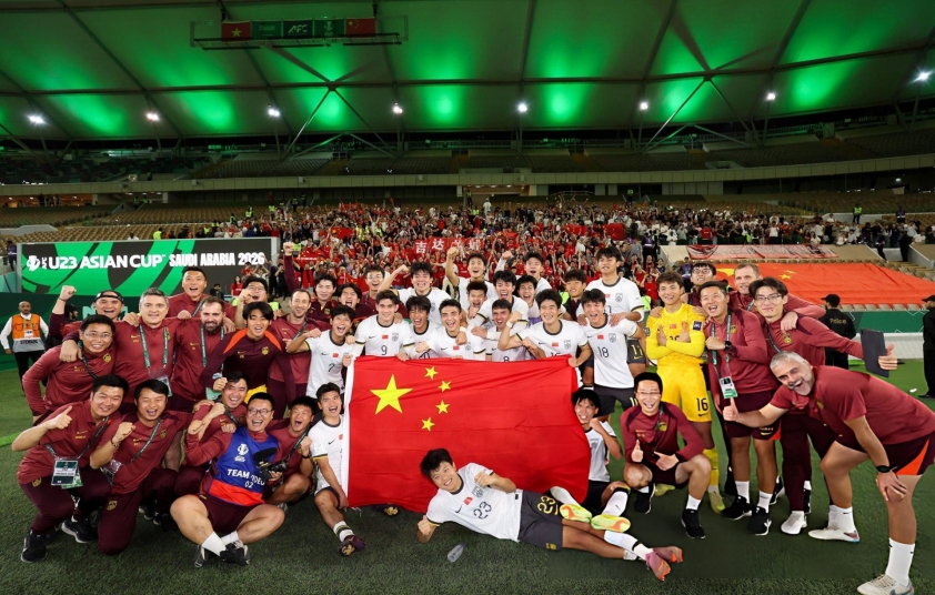 U23 Trung Quốc chuẩn bị quyết đấu với Nhật Bản