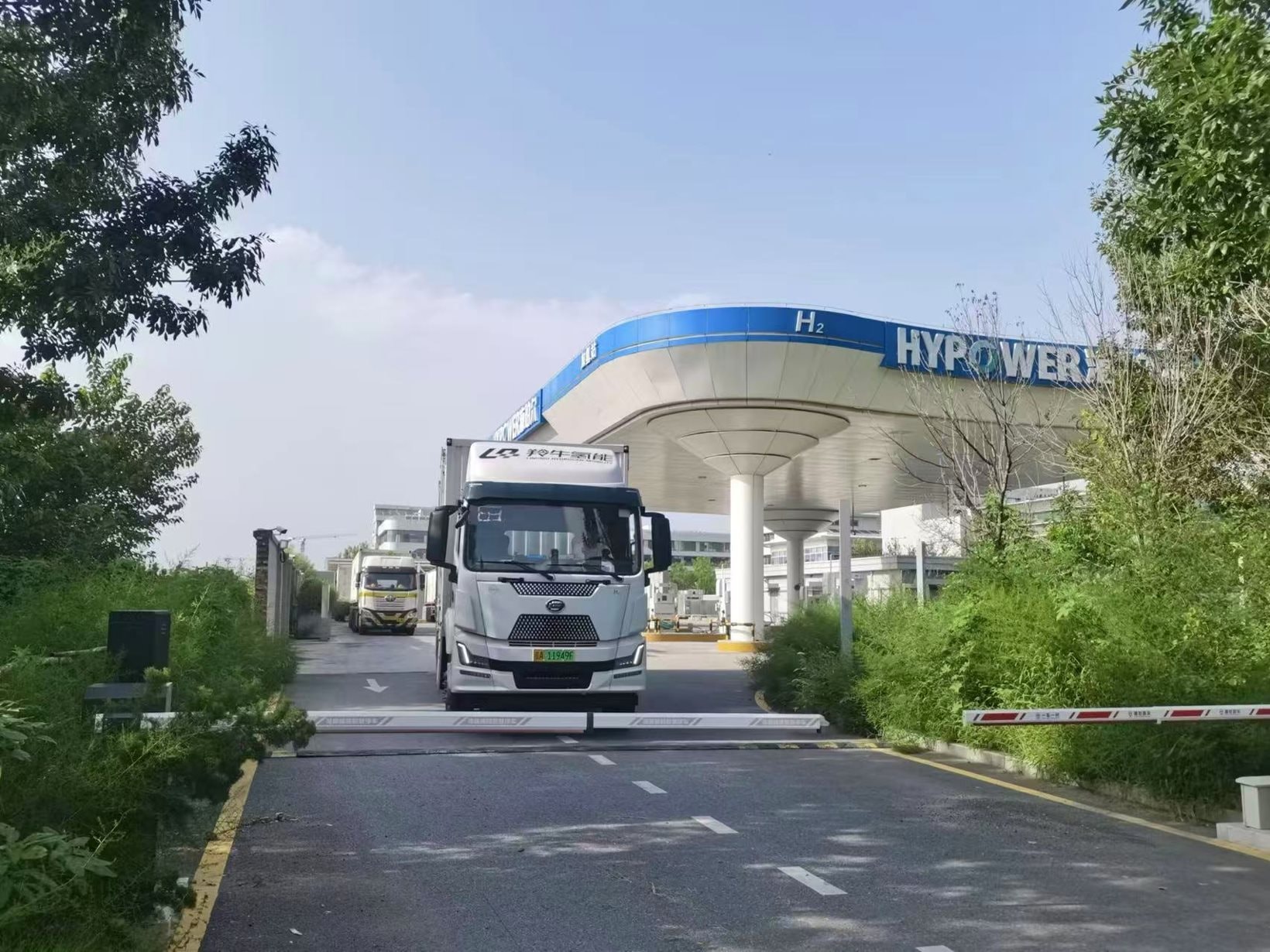 Trung Quốc phát triển xe pin nhiên liệu hydro