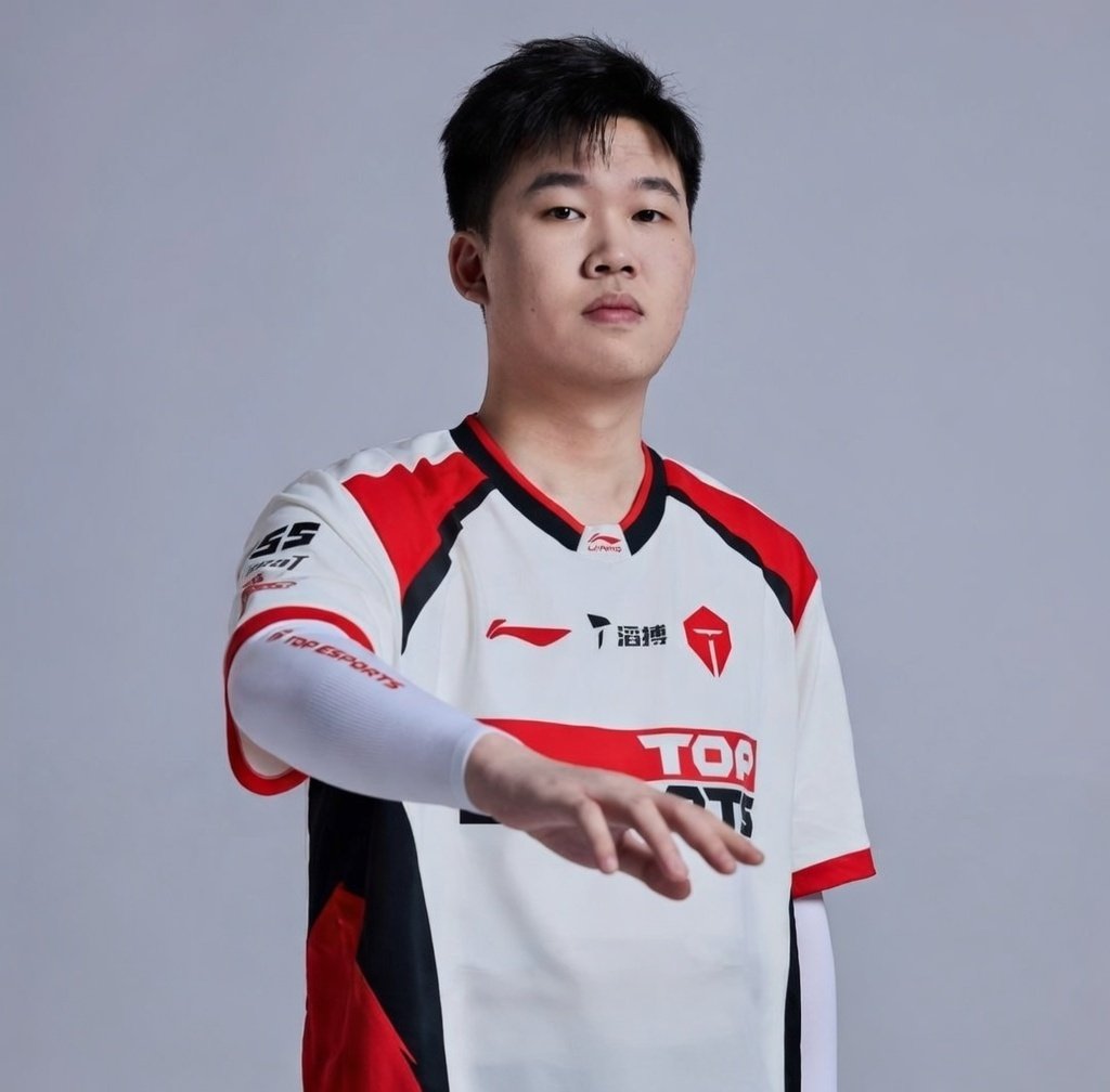 LPL tiếp tục bùng nổ nghi vấn dàn xếp tỉ số ngay tại giải đấu lớn nhất khu vực- Ảnh 1.