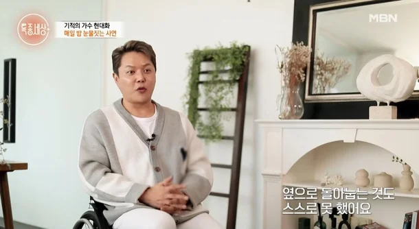 Hai con gái sống ở nước ngoài cùng mẹ