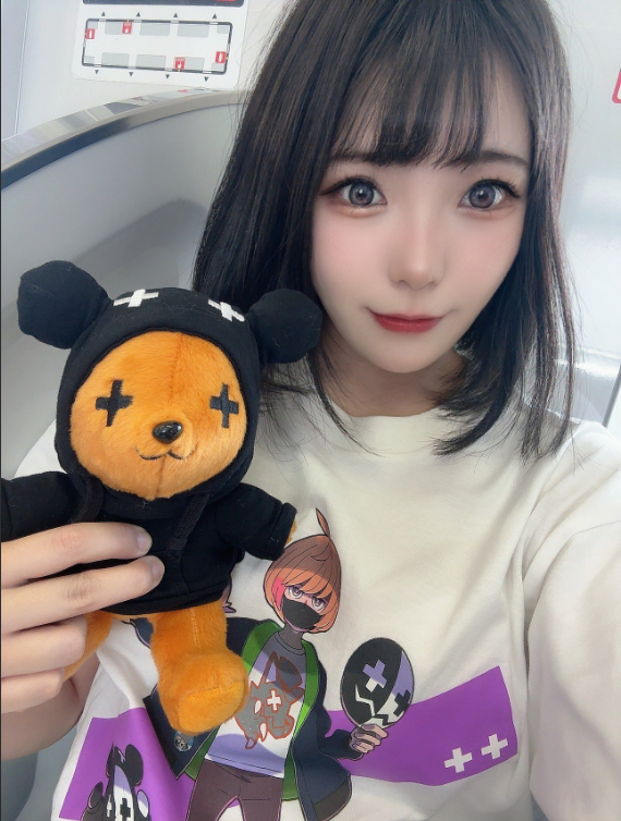 Cuộc đời có nhiều sóng gió của Harumi Sagawa