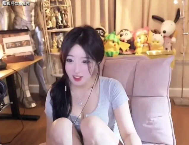 Phong cách táo bạo của nữ streamer Dai Meier