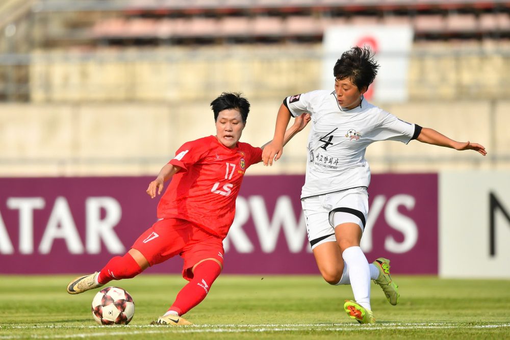 CLB nữ TPHCM dừng bước ở vòng tứ kết sân chơi châu lục sau trận thua Naegohyang CLB nữ TPHCM dừng bước ở vòng tứ kết sân chơi châu lục sau trận thua Naegohyang