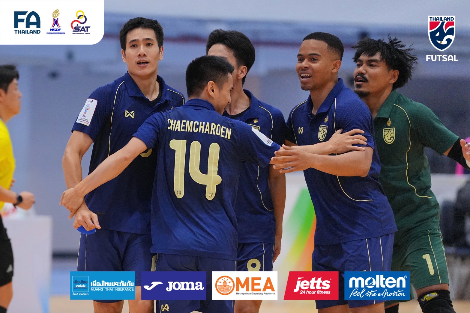 Tuyển Thái Lan thi đấu áp đảo trước tuyển Việt Nam