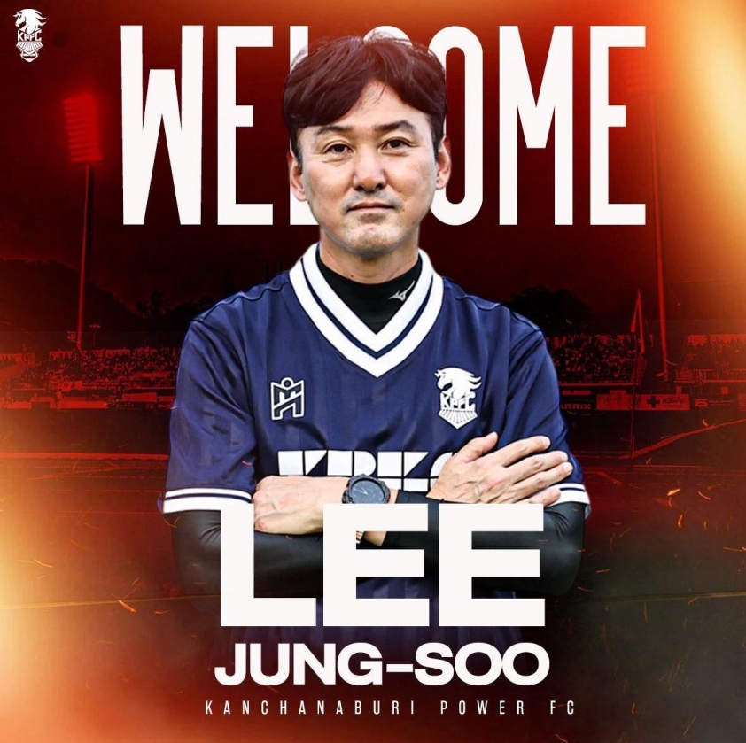 CLB Kanchanaburi Power chính thức công bố HLV trưởng Lee Jung Soo