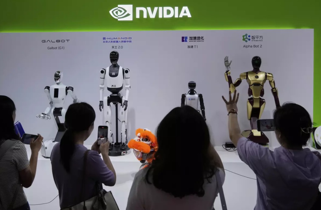 Robot biểu diễn tại triển lãm ở Bắc Kinh