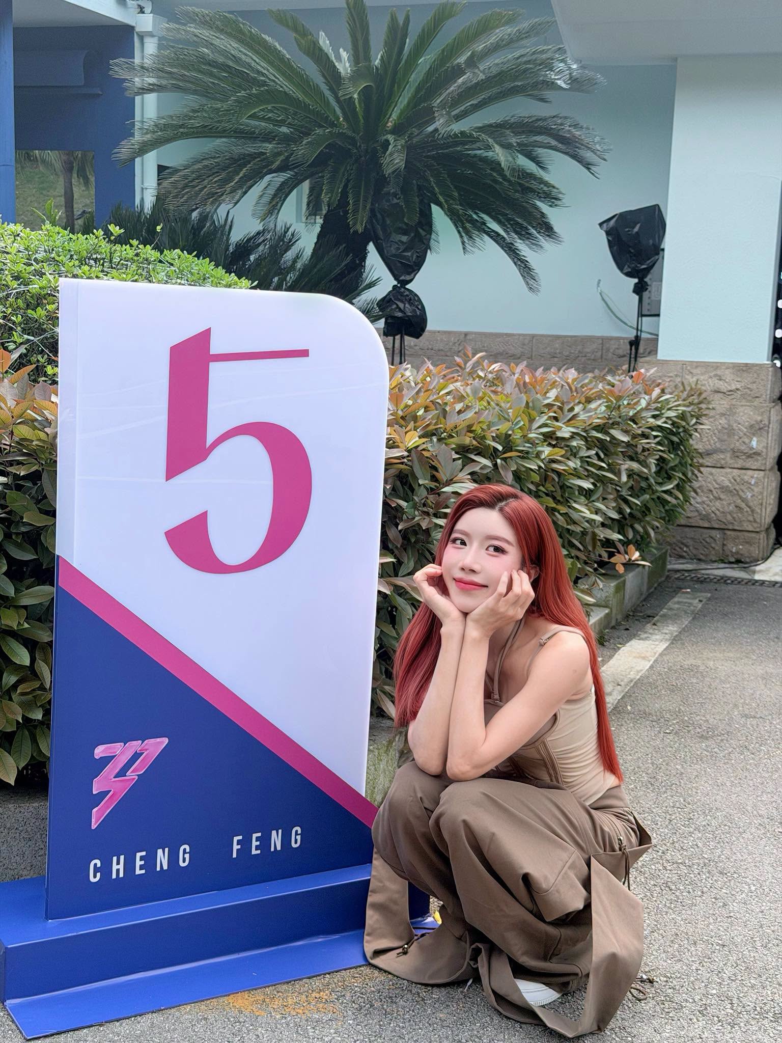 Thứ hạng hiện tại của Trang Pháp tại show Đạp Gió