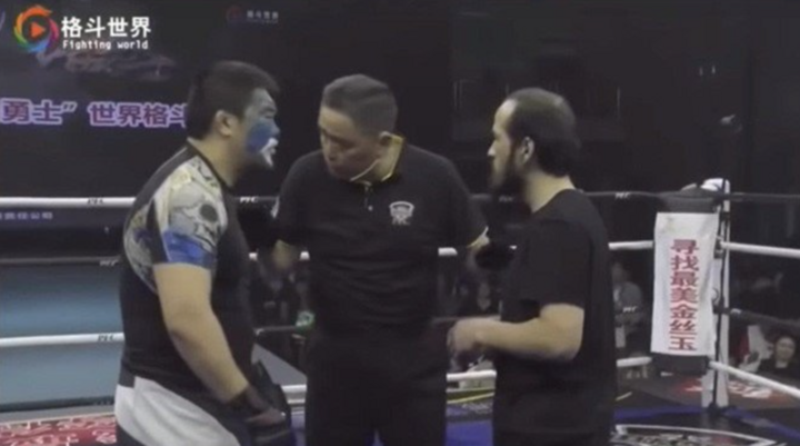 Từ Hiểu Đông thi đấu dưới biệt danh