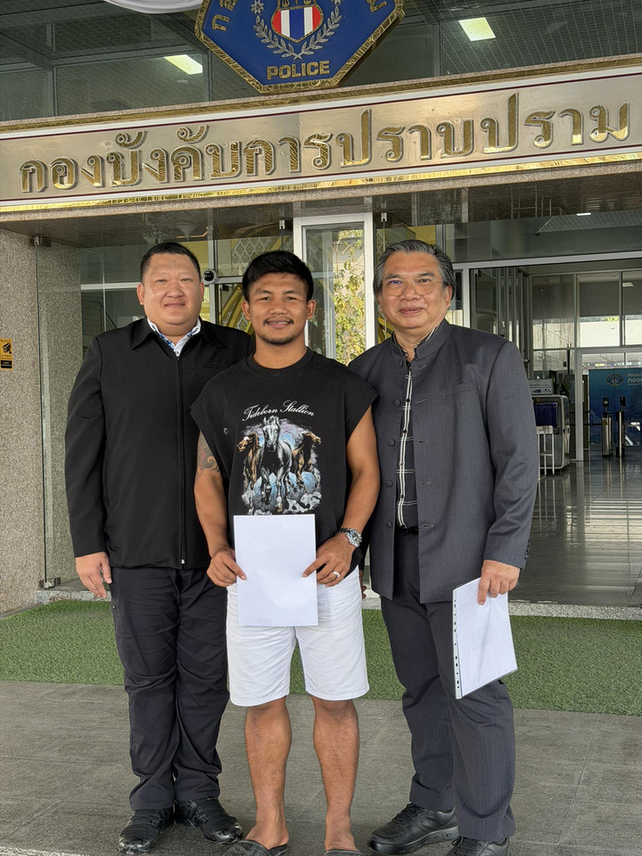 Rodtang tại trụ sở cảnh sát