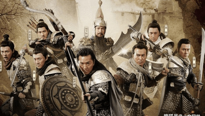 Hình ảnh diễn viên hóa trang Dương Gia tướng